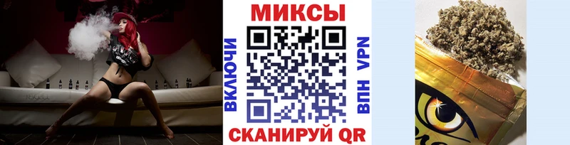 Бутират бутик  сколько стоит  Шарыпово 