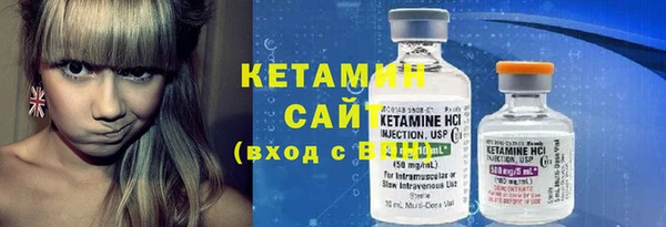 каннабис Щучье