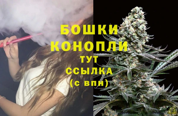 MDMA Premium VHQ Щигры