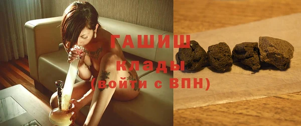 spice Щёлкино
