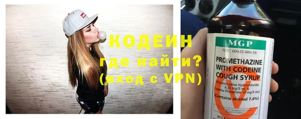 каннабис Щучье