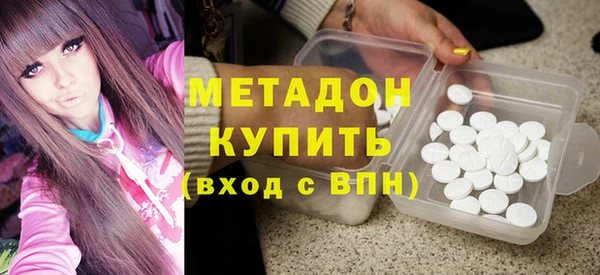 spice Щёлкино
