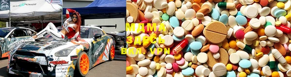MDMA Premium VHQ Щигры