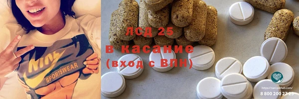 MDMA Premium VHQ Щигры