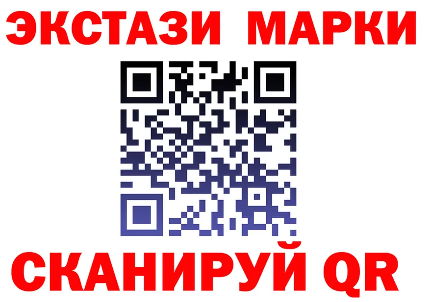 A PVP крисы CK ТОР это MEGA Шарыпово